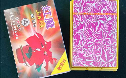 天峻扑克 天峻扑克